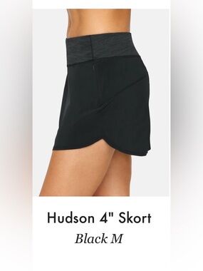 Outdoor Voices Hudson 4" Skort